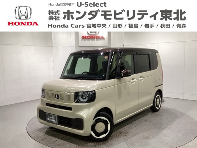 N-BOX ファッションスタイル 2トーン 