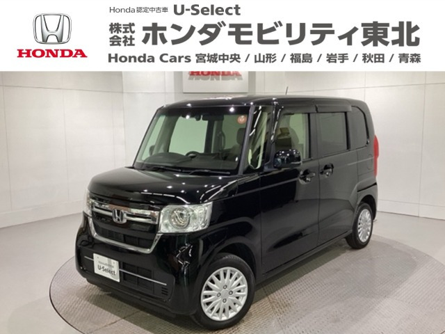 N-BOX L スロープ 4WD 