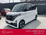 日産プリンス静岡三島中古車センターです。お気軽にお問い合わせください。