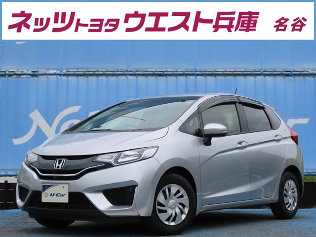 ホンダ フィット 
