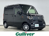 ホンダ N-VAN