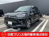 ご覧いただき誠にありがとうございます!日産プリンス福井カーパレス店です☆