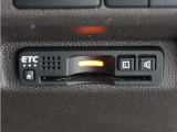 ◆ETC車載器 装備車◆今や必需品のETC!有料道路を利用する際にスムースに通過でき、わずらわしい料金支払いから開放されます!