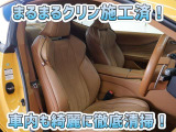 お客様にお座りいただくシートは徹底洗浄済みです!手作業でていねいに洗うので、心地よさが違います☆☆