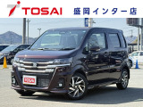 全国のお客様に向けて販売可能です。♪日本全国どの地域にも納車可能です♪掲載画像ではわからない傷、程度のご説明、気になる箇所の追加写真の案内やLINE等を使用してのリモート商談も可能です!