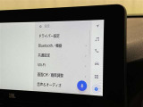 ディスプレイオーディオを装備。スマホとクルマをつなぐことで、これまでのナビに加えて、いろんなサービスが楽しめます。