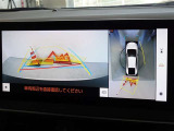 バックガイドモニターを装備しています、車庫入れもラクラクです。パノラミックビューモニターを搭載しています、上からの画像も表示されます。