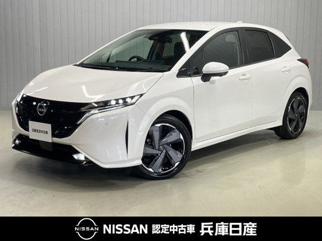 ノートオーラ 1.2 G レザーエディション 