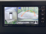 【マルチアラウンドモニター】専用のカメラにより、上から見下ろしたような視点で360度クルマの周囲を確認することができます☆死角部分も確認しやすく、狭い場所での切り返しや駐車もスムーズに行えます。