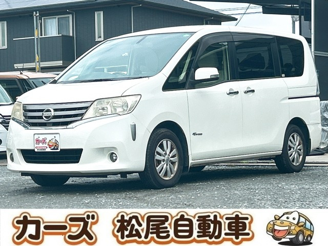 日産 セレナ 