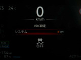 VDC機能付き!!滑りやすい路面やカーブ走行時の横滑りを軽減して、車の安定性を向上させてくれるので、雨の日などの運転も安心です♪