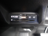 ETC2.0付。高速道路の料金所はキャッシュレスで通過です。サービスエリア等にあるスマートインターの出入りも利用可能でとっても便利。ご納車後すぐにお使い頂けるようセットアップしてのお渡しとなります。