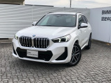 Mie Chuo BMW では全国のお客様に正規ディーラー認定中古車をお届けいたします。お気軽にお問い合わせ下さい!お待ち致しております。【 MieChuoBMW 電話059-238-2288 】