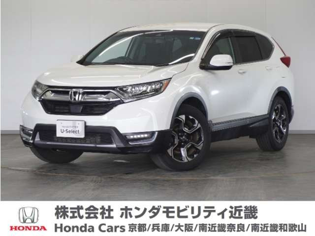 ホンダ CR-V 