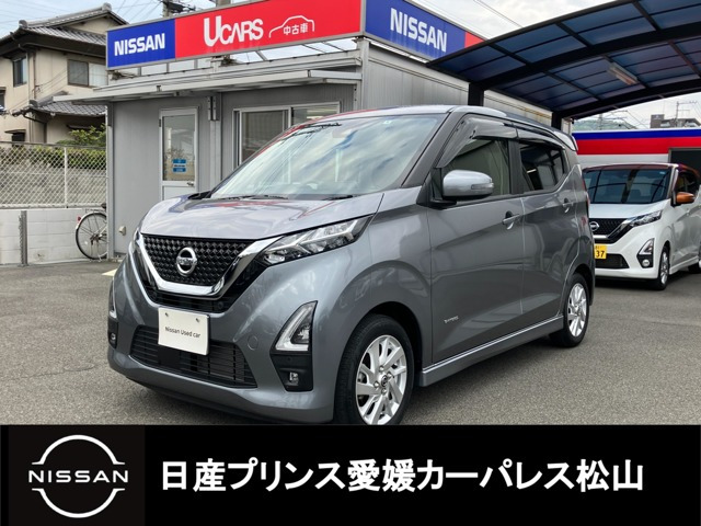日産 デイズ 