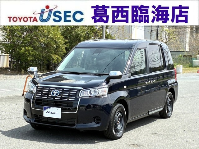 JPN TAXI 1.5 たくみ 