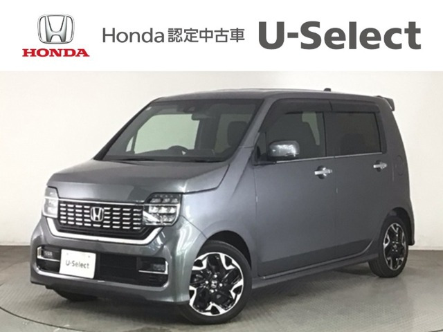 ホンダ N-WGNカスタム 