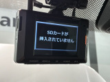 万が一の事故のときもドライブレコーダーがあると安心です。ご利用になる場合は個人情報保護の観点より新品の対応SDカードをお求め下さい。