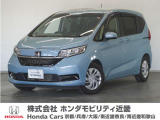 ◆株式会社ホンダモビリティ近畿◆兵庫県、京都府、大阪府、奈良県、和歌山県の100を超える店舗でアフターフォローをさせていただきます!!