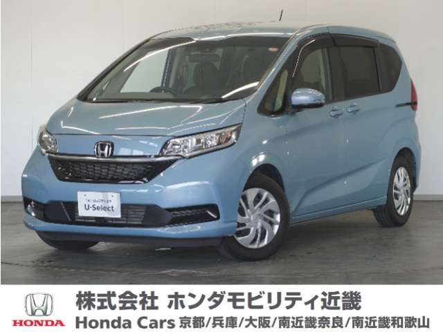 ホンダ フリード 
