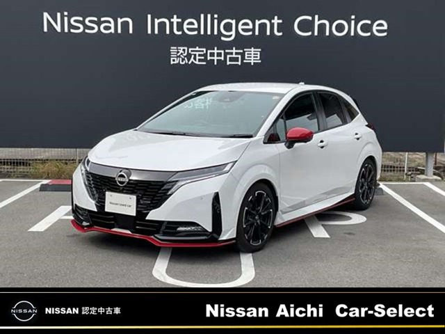 日産 ノートオーラ 