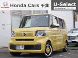 ご覧いただきありがとうございます☆ユーセレクト習志野へようこそ! 当社デモカーのお墨付き車両!人気車両で充実装備の一台!おススメです☆どうぞご覧くださいませ☆株式会社ホンダカーズ千葉