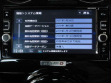 純正メモリーナビ(MM316D-W)CD・DVD再生  CD録音可 フルセグTV USB接続端子 Bluetooth対応★携帯電話にダウンロードした音楽が車内でも楽しめます。ハンズフリー通話も可能です!