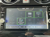 Bluetooth対応の日産純正ナビなのでスマホの音楽を車内で聴けるのでお出かけの時もお気に入りの曲を聴きながらノリノリドライビング♪