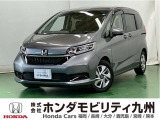 ●Honda SENSING●LEDヘッドライト●リア両側パワースライドドア●運転席/助手席シートヒーター●プラズマクラスター技術搭載フルオートエアコン●UV/IRカットガラスなどの充実装備
