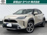 走る楽しさをこだわったミドルサイズ都市型SUV「ヤリスクロス」です!乗り心地もいいのでお休みに高野山までドライブするのはいかがでしょうか!
