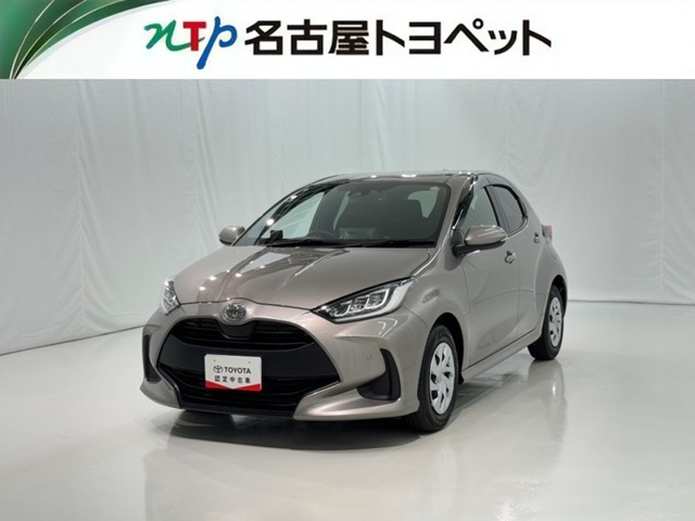 トヨタ ヤリス 
