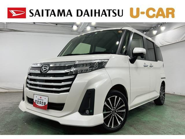 トール 1.0 カスタムG ターボ