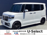 この度は、U-Select津みなみのお車を閲覧頂きましてありがとうございます。三重県でHonda中古車をお探しなら是非、U-Select津みなみへ!!
