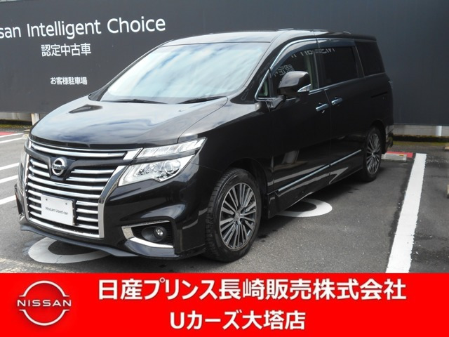 日産 エルグランド 