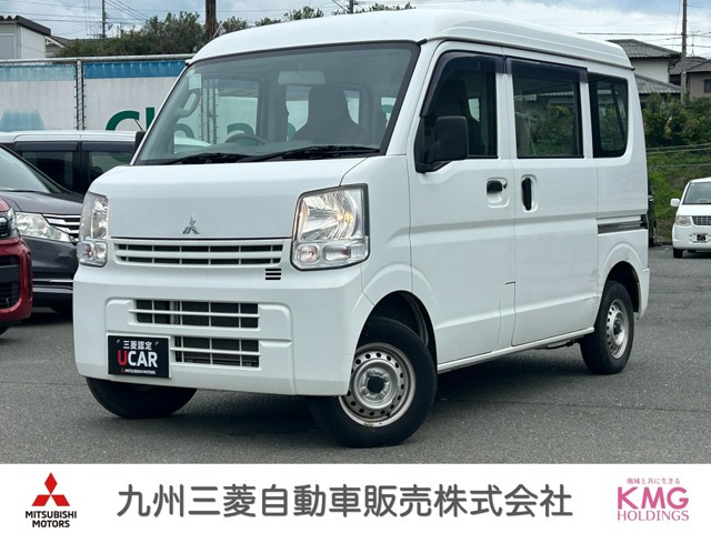 三菱 ミニキャブバン 