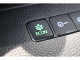 ECONスイッチの効果とあなたの運転で、クルマと力をあわせ「燃費向上=ガソリン代の節約=CO2 削減」のチャレンジをお楽しみください。