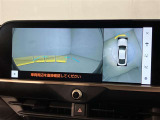 安全機能のバックモニター&全周囲モニターも装備です。