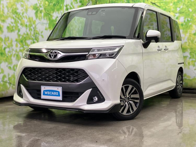 タンク 1.0 カスタム G 