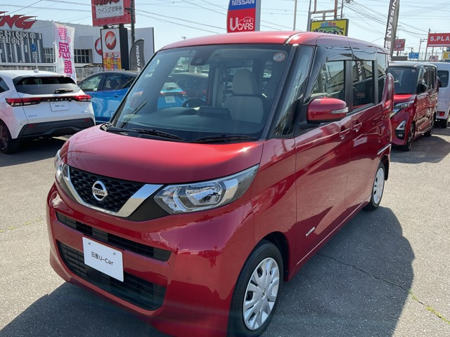 デイズルークス X 