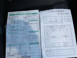 車両の外装はこのような記載ですが、まずは一度ご来店いただいて確認してください!