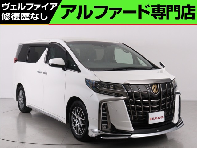トヨタ アルファード 