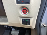 スマートキーシステム搭載ですので、ハンドル横のスイッチを押せば、エンジンスタート!