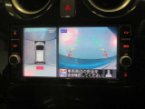 上から見下ろしているような映像で駐車をサポートするアラウンドビューモニターと、安心のバックモニター付き!ナビの画面にカメラ映像がしっかり表示されるので、駐車が苦手な方でも安心して車庫入れができますよ♪