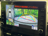 【パノラミックビューモニター】専用のカメラにより、上から見下ろしたような視点で360度クルマの周囲を確認することができます☆死角部分も確認しやすく、狭い場所での切り返しや駐車もスムーズに行えます。