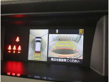 バックモニター付きで駐車も簡単です