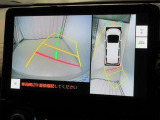 パノラミックビューモニター付きです。車両を上から見たような映像をディスプレイオーディオ画面に表示。運転席からの目視だけでは見にくい、車両周辺の状況をリアルタイムでしっかり確認できます。