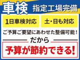 【車屋】として、長く車業界に従事した経験豊富なスタッフが多数在籍しております。