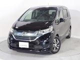 この車両は【Honda中古車認定グレードU-Select】です。無料保証1年間と3つの安心をお約束します。詳しくは下の写真をスクロールして下さい。