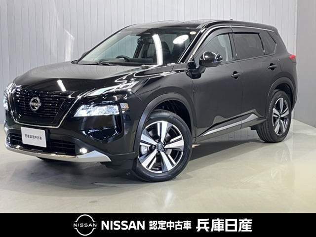 日産 エクストレイル 