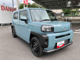 JAFサービスのご加入はお済みでしょうか?例えば、故障車のレッカーやバッテリー上がり、鍵のインロックなどさまざまなシーンでの「ご安心」をご利用いただけます。お申し込みは店頭まで!!